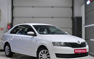 Skoda Rapid I, 2014 год, 720 990 рублей, 1 фотография