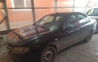 Nissan Almera, 2005 год, 350 000 рублей, 1 фотография