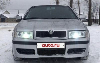 Skoda Octavia IV, 2007 год, 450 000 рублей, 1 фотография