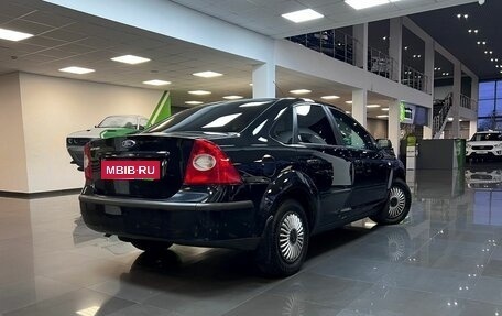 Ford Focus II рестайлинг, 2006 год, 545 000 рублей, 2 фотография