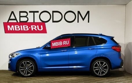 BMW X1, 2018 год, 2 700 000 рублей, 5 фотография