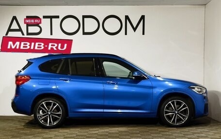 BMW X1, 2018 год, 2 700 000 рублей, 6 фотография