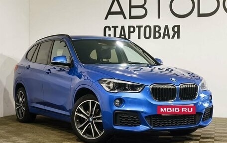 BMW X1, 2018 год, 2 700 000 рублей, 15 фотография