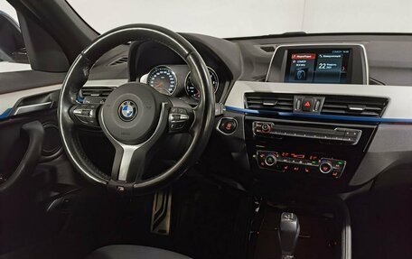 BMW X1, 2018 год, 2 700 000 рублей, 18 фотография