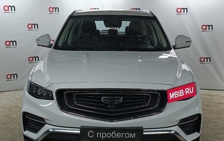 Geely Atlas, 2022 год, 2 199 000 рублей, 2 фотография