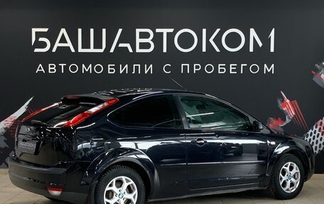 Ford Focus II рестайлинг, 2005 год, 380 000 рублей, 2 фотография