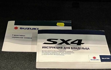 Suzuki SX4 II рестайлинг, 2014 год, 1 035 000 рублей, 17 фотография