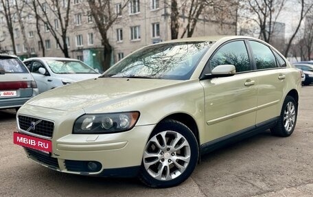 Volvo S40 II, 2004 год, 475 000 рублей, 2 фотография