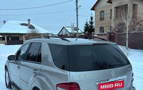 Mercedes-Benz M-Класс, 2005 год, 1 350 000 рублей, 10 фотография