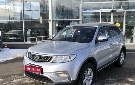 Geely Atlas I, 2019 год, 1 680 000 рублей, 1 фотография