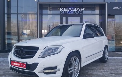 Mercedes-Benz GLK-Класс, 2013 год, 1 776 000 рублей, 1 фотография