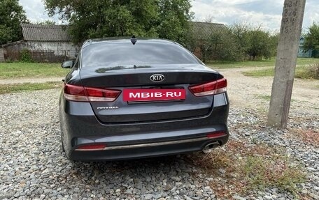 KIA Optima IV, 2017 год, 2 150 000 рублей, 2 фотография