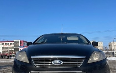 Ford Mondeo IV, 2008 год, 660 000 рублей, 1 фотография