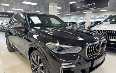 BMW X5, 2019 год, 7 699 000 рублей, 1 фотография