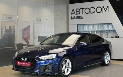 Audi A5, 2022 год, 5 845 000 рублей, 1 фотография