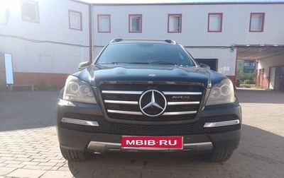 Mercedes-Benz GL-Класс, 2012 год, 1 500 000 рублей, 1 фотография