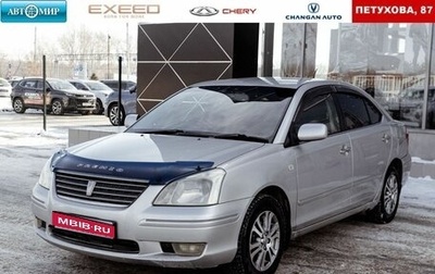 Toyota Premio, 2003 год, 680 000 рублей, 1 фотография