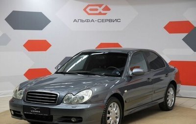 Hyundai Sonata IV рестайлинг, 2004 год, 550 000 рублей, 1 фотография