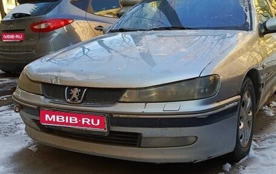 Peugeot 406 I, 2002 год, 100 000 рублей, 1 фотография