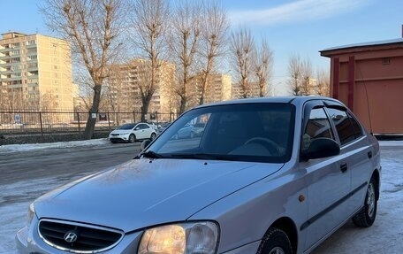 Hyundai Accent II, 2007 год, 599 000 рублей, 4 фотография