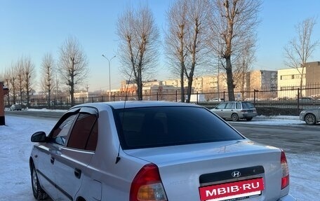 Hyundai Accent II, 2007 год, 599 000 рублей, 3 фотография