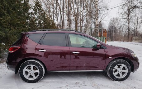 Nissan Murano, 2014 год, 1 980 000 рублей, 6 фотография