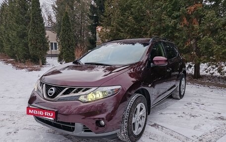 Nissan Murano, 2014 год, 1 980 000 рублей, 24 фотография