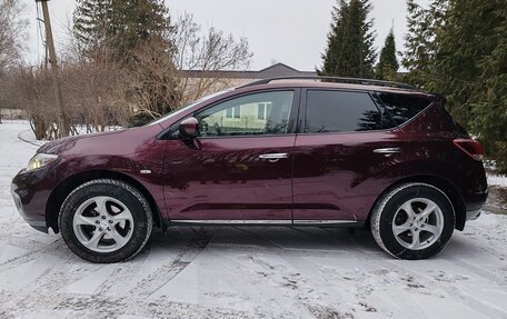 Nissan Murano, 2014 год, 1 980 000 рублей, 29 фотография