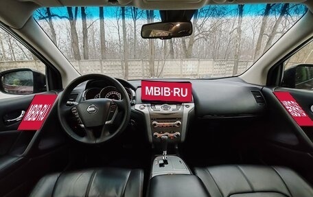 Nissan Murano, 2014 год, 1 980 000 рублей, 15 фотография