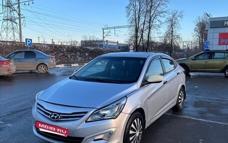 Hyundai Solaris II рестайлинг, 2016 год, 495 000 рублей, 2 фотография