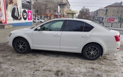 Skoda Octavia, 2014 год, 1 400 000 рублей, 1 фотография