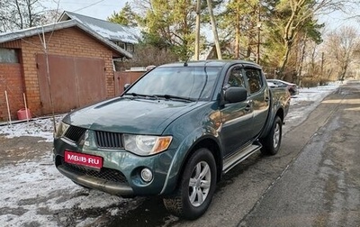 Mitsubishi L200 IV рестайлинг, 2008 год, 1 199 000 рублей, 1 фотография