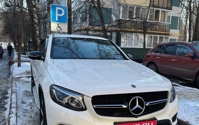 Mercedes-Benz GLC Coupe, 2018 год, 3 770 000 рублей, 1 фотография