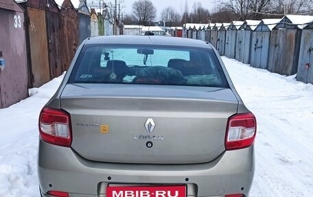 Renault Logan II, 2015 год, 700 000 рублей, 1 фотография