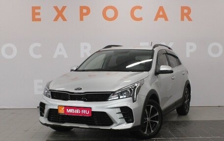 KIA Rio IV, 2020 год, 1 880 000 рублей, 1 фотография