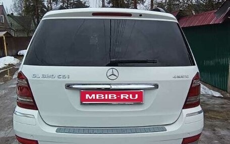 Mercedes-Benz GL-Класс, 2008 год, 1 650 000 рублей, 5 фотография