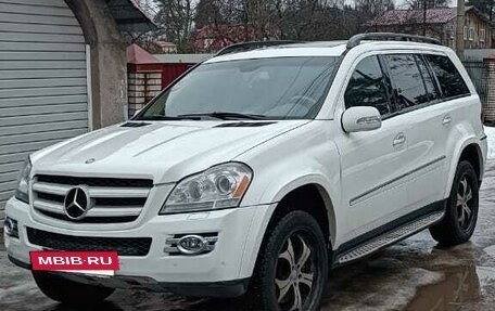 Mercedes-Benz GL-Класс, 2008 год, 1 650 000 рублей, 12 фотография