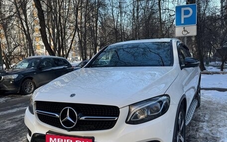 Mercedes-Benz GLC Coupe, 2018 год, 3 770 000 рублей, 2 фотография