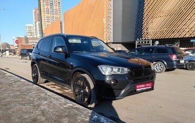 BMW X3, 2014 год, 2 250 000 рублей, 1 фотография