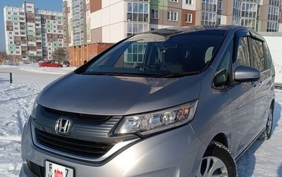 Honda Freed II, 2019 год, 1 790 000 рублей, 1 фотография