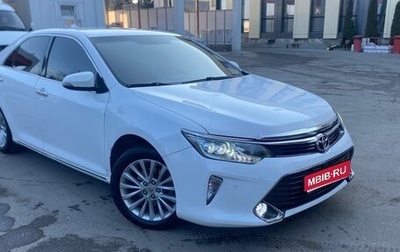 Toyota Camry, 2012 год, 1 500 000 рублей, 1 фотография