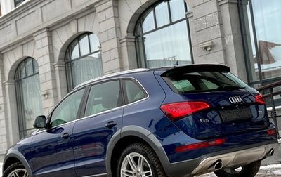 Audi Q5, 2013 год, 2 017 000 рублей, 1 фотография