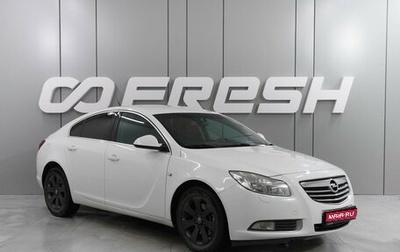 Opel Insignia II рестайлинг, 2010 год, 899 000 рублей, 1 фотография