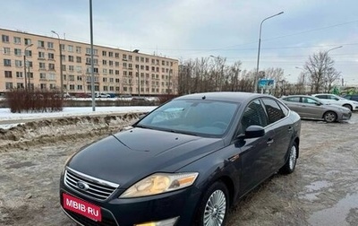 Ford Mondeo IV, 2008 год, 695 000 рублей, 1 фотография