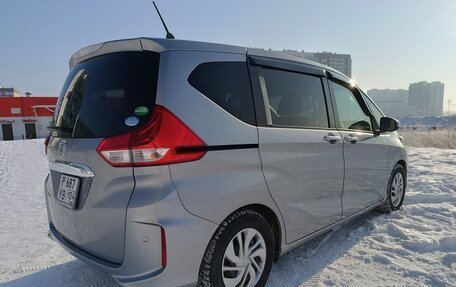 Honda Freed II, 2019 год, 1 790 000 рублей, 5 фотография