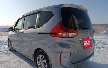 Honda Freed II, 2019 год, 1 790 000 рублей, 4 фотография