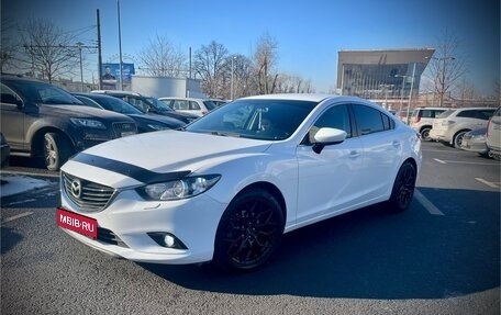 Mazda 6, 2013 год, 1 450 000 рублей, 1 фотография