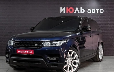 Land Rover Range Rover Sport II, 2017 год, 4 680 000 рублей, 1 фотография