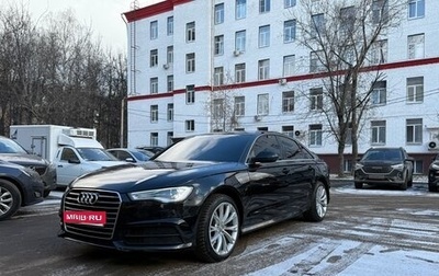 Audi A6, 2017 год, 1 800 000 рублей, 1 фотография