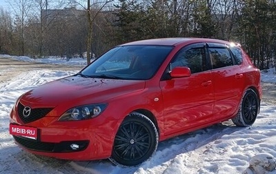 Mazda 3, 2007 год, 599 000 рублей, 1 фотография